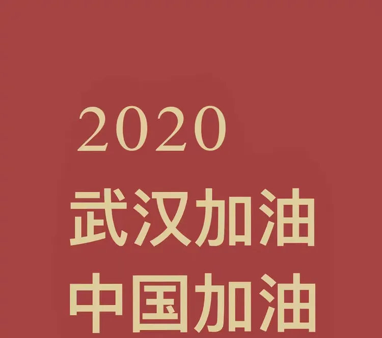 【临沂地区有疫情政策嘛,临沂地区有疫情政策嘛最新】-第1张图片