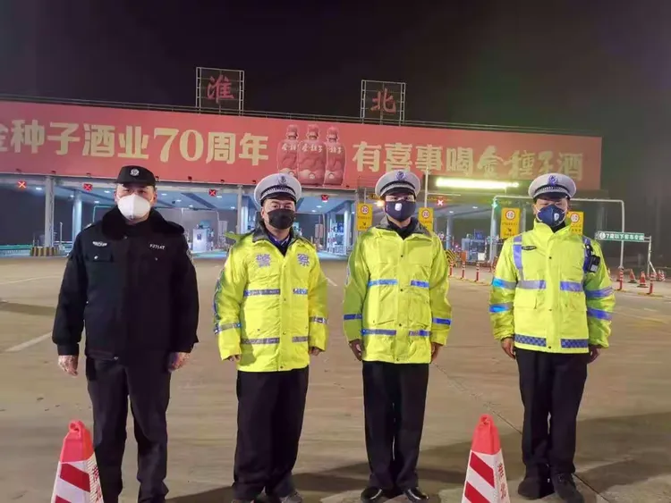 淮北哪个地区疫情严重了/淮北的疫情情况怎么样-第3张图片