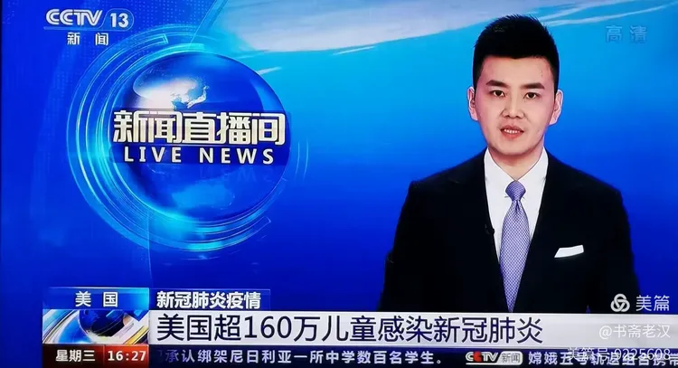 疫情发生地的地区/疫情发生地区是省还是市-第2张图片
