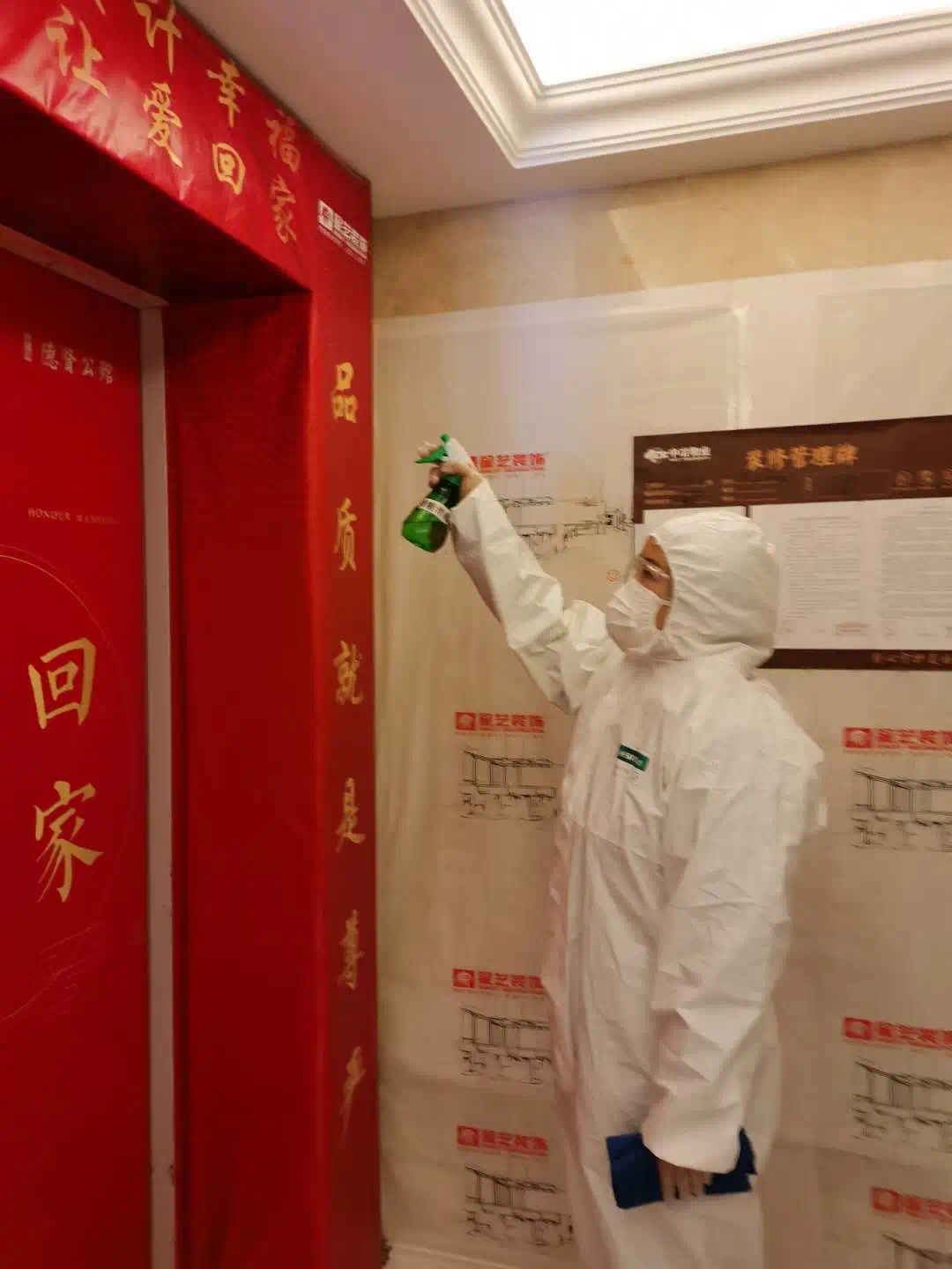 秦皇岛疫情哪些地区劝返/秦皇岛针对返程人员疫情政策-第1张图片