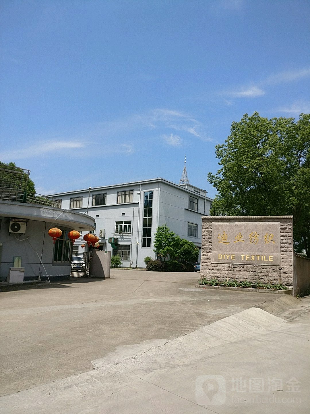 绍兴疫情风险地区诸暨(浙江绍兴诸暨市疫情现况)-第2张图片