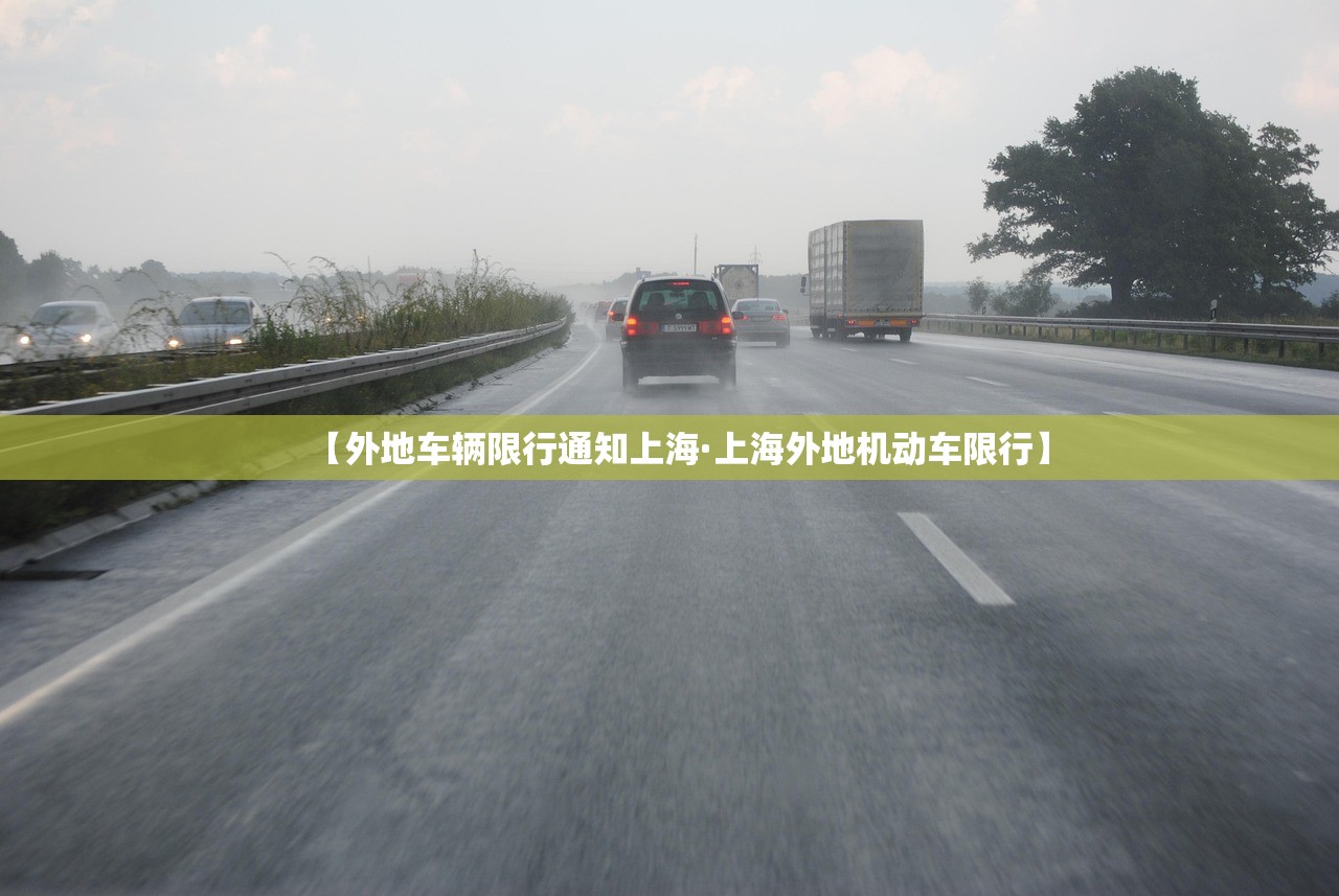深圳重要疫情地区有哪些(深圳重要疫情地区有哪些城市)-第1张图片