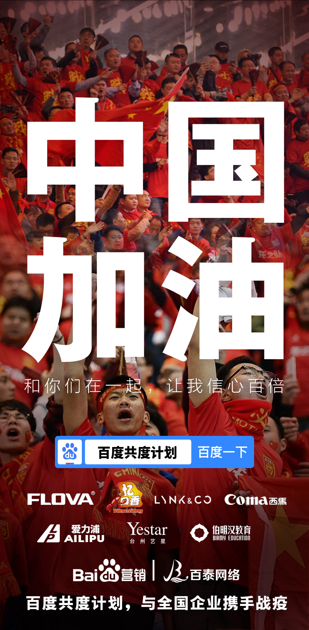 全国疫情包括哪些地区呢/全国疫情的地区有哪些-第1张图片