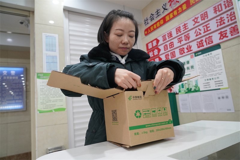 【接收有疫情地区的包裹,接收疫情地区的快递】-第2张图片