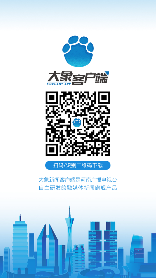 濮阳市疫情确诊地区.濮阳疫情确诊人员具体信息？-第1张图片