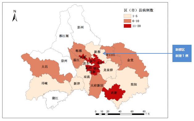 非疫情相关地区查询最新/非疫情相关地区查询最新消息-第2张图片