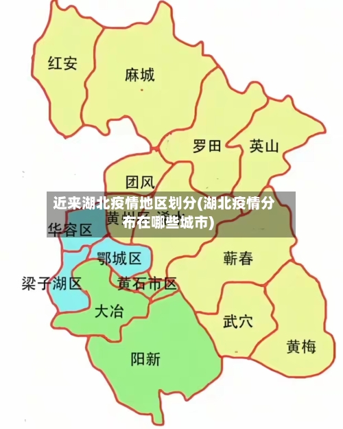【湖北外疫情严重的地区,湖北以外疫情数据统计】-第1张图片