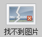 移民边境地区疫情/移民边境地区疫情防控要求-第1张图片