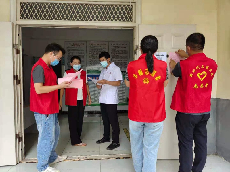 亳州有疫情地区吗现在.亳州有疫情地区吗现在有疫情吗?-第1张图片