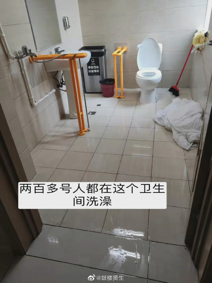 官方回应上海六院疫情-上海六院 疫情-第3张图片