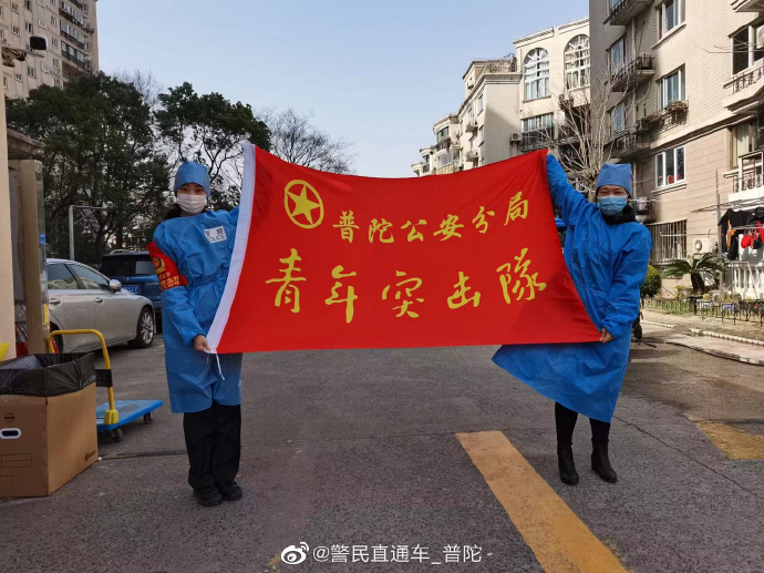 【疫情下上海各地区,疫情上海有影响吗】-第2张图片