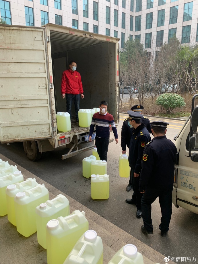 信阳几类疫情地区有哪些.信阳几类疫情地区有哪些城市？-第1张图片