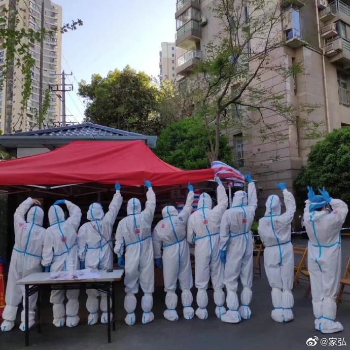 上海官方承认疫情地区吗.上海疫情是否真的？-第1张图片