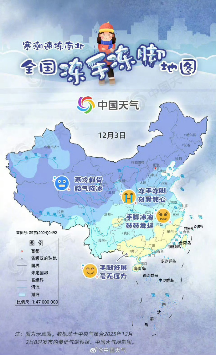 疫情严格城市有哪些地区.疫情严峻地区？-第1张图片