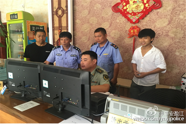 盈江疫情严控地区是哪里.盈江疫情最新消息9月9日？-第2张图片