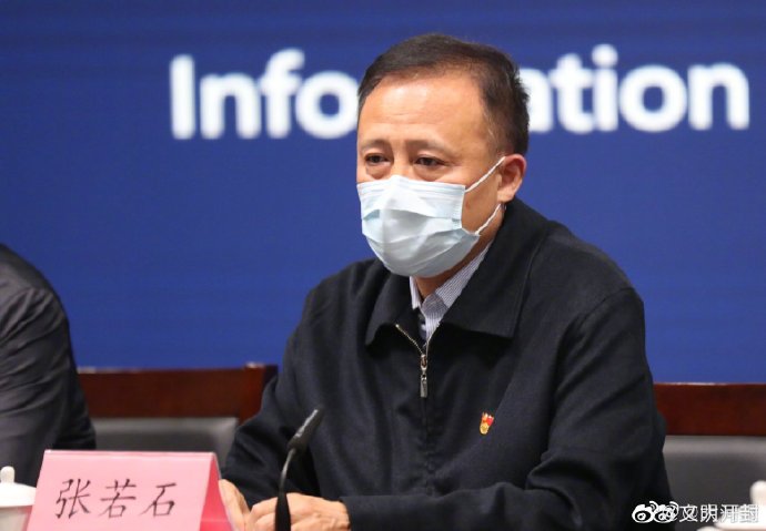 开封各个地区最新疫情.开封各个地区最新疫情消息？-第1张图片