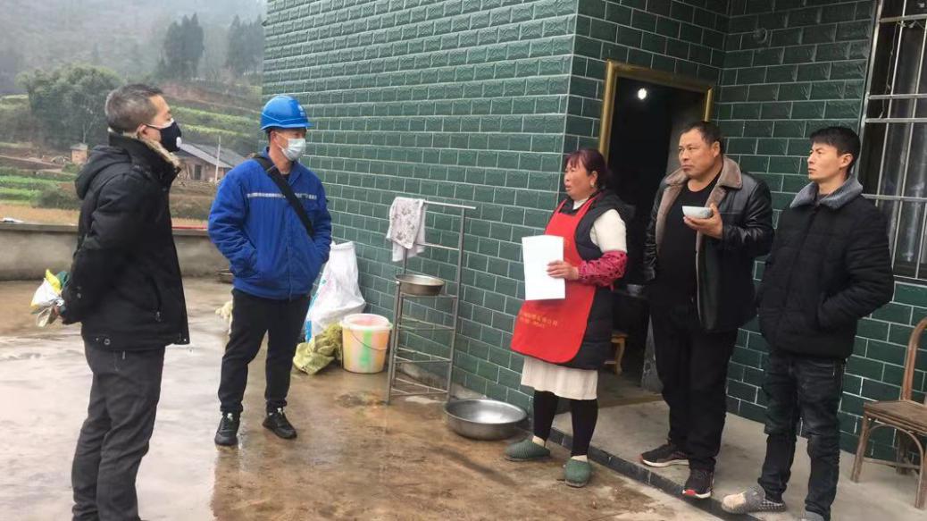 【乐山疫情新增排查地区名单,乐山的疫情情况】-第1张图片