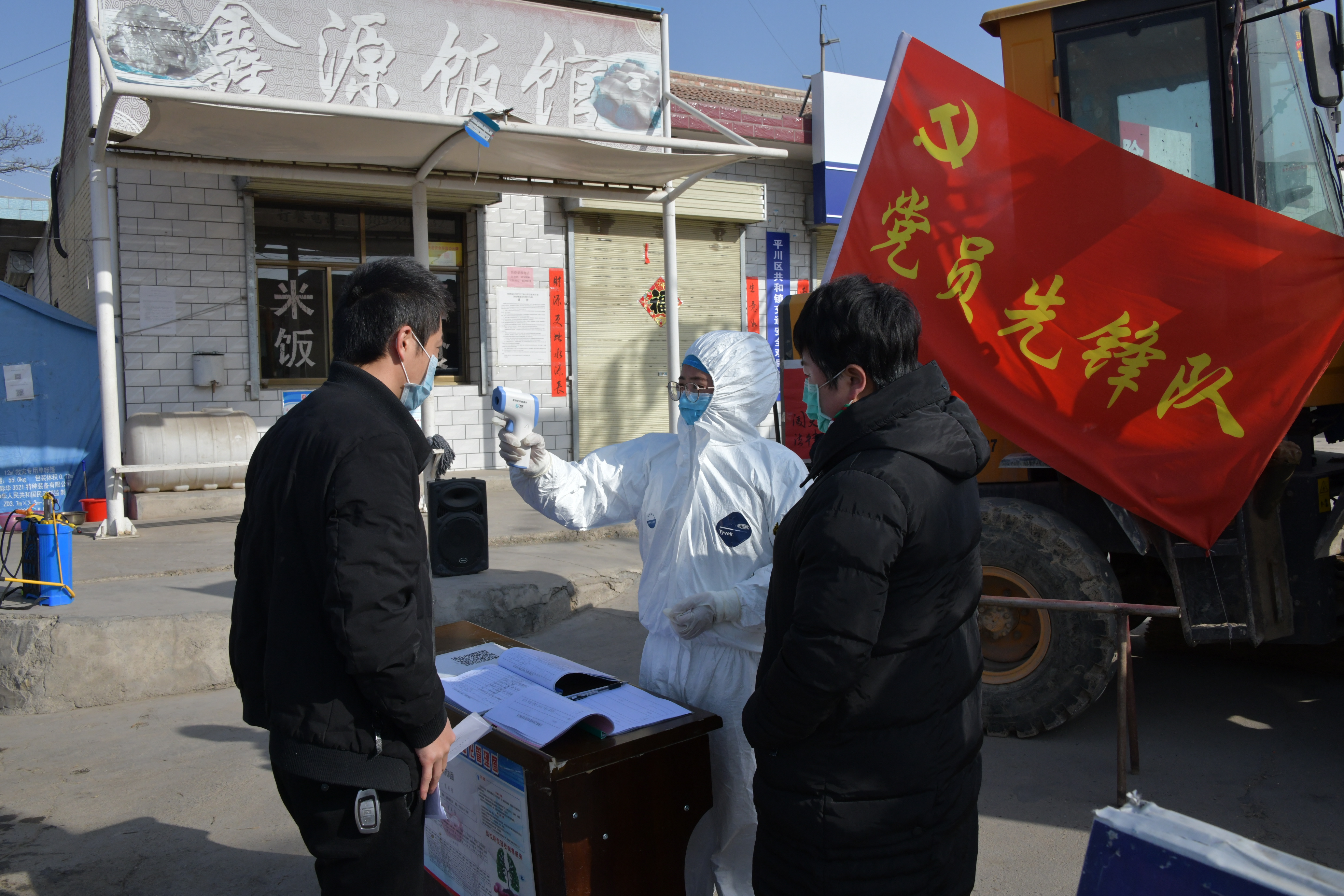 新冠疫情治理典型地区.新冠疫情治理典型地区是哪里？-第1张图片