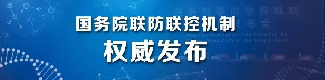 彭山疫情风险地区查询(彭山新型冠状病毒最新消息)-第1张图片