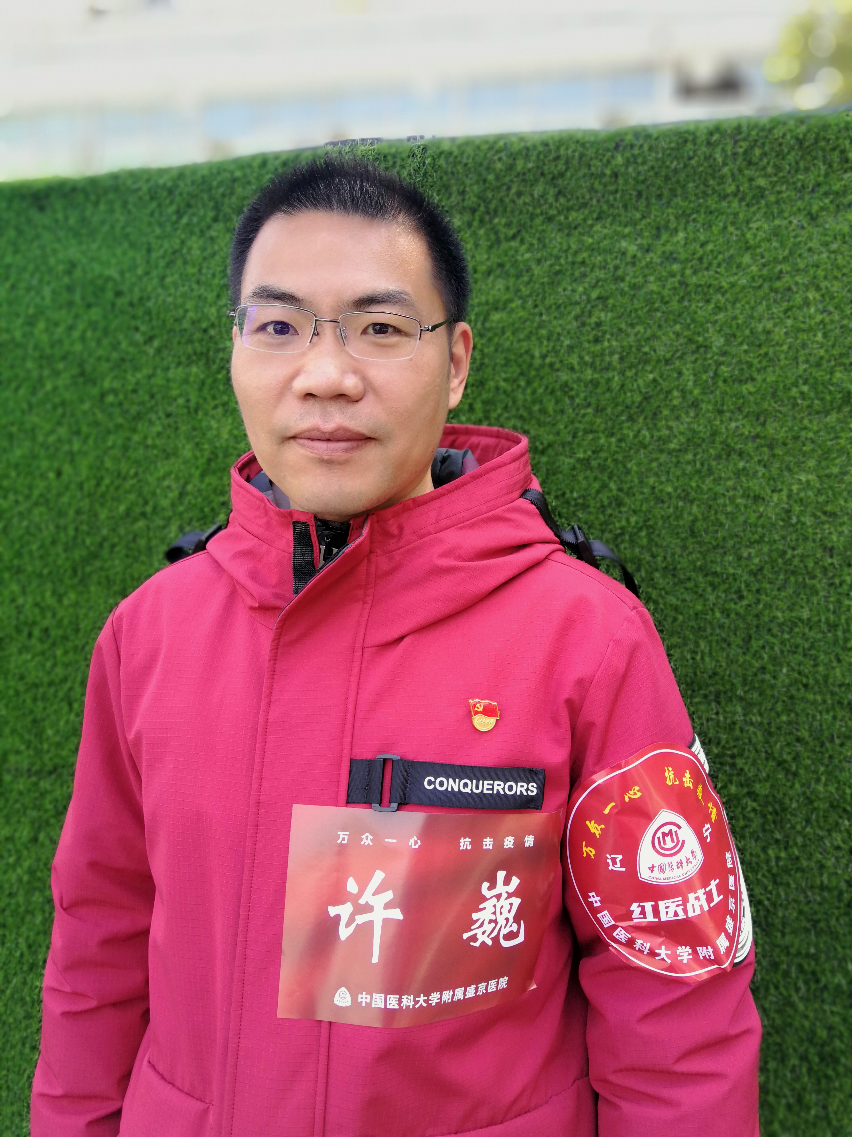 非疫情地区突然红码.非羁码红码怎么办？-第1张图片