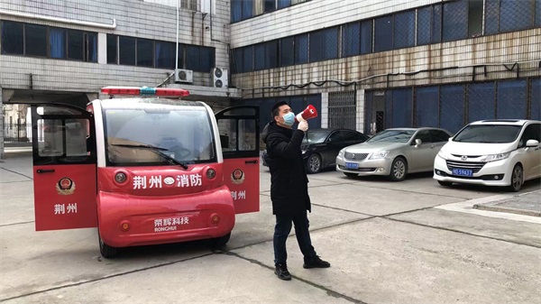 【湖北荆州哪个地区有疫情,湖北荆州有疫情嘛】-第1张图片