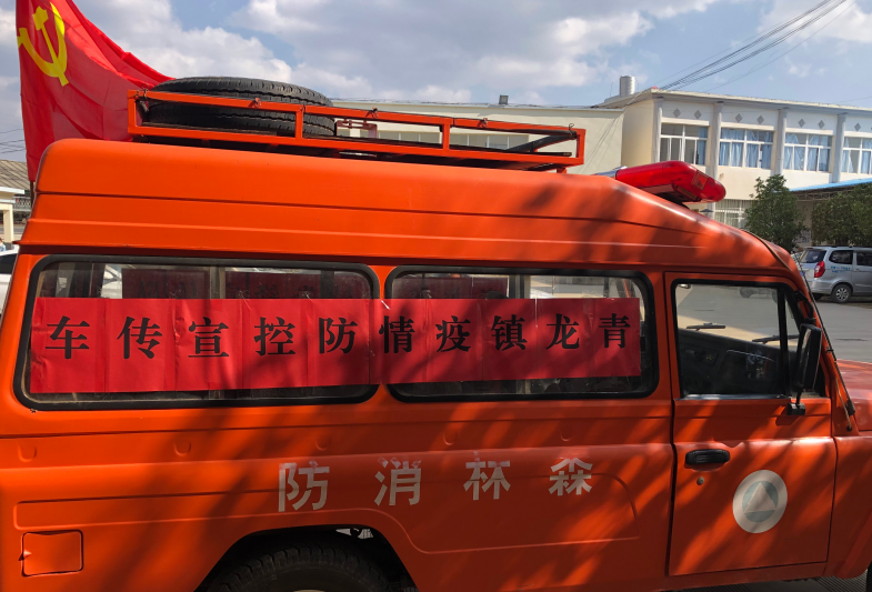 【红河哪里是中高疫情地区,红河有没有疫情】-第2张图片