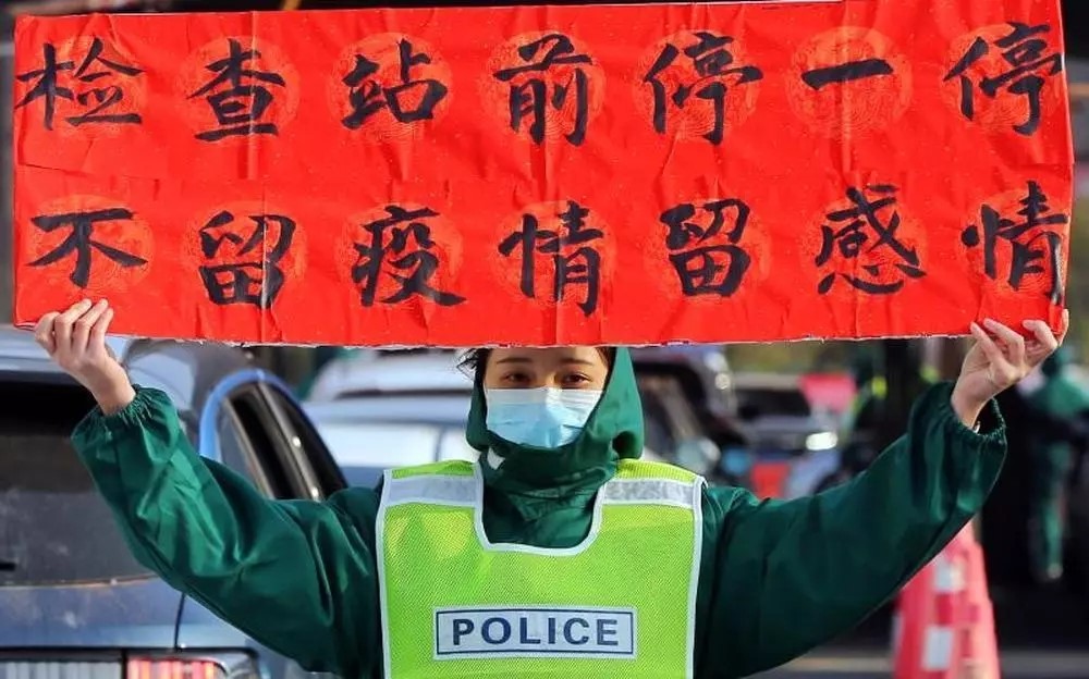 【浙江哪几个城市有疫情,浙江那几个市有疫情】-第1张图片