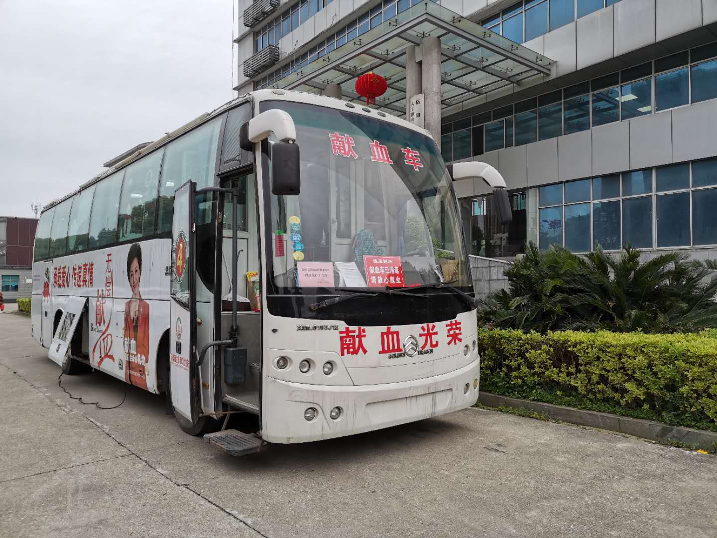 岳阳地区有多少疫情案例/岳阳有疫情有多少列-第2张图片