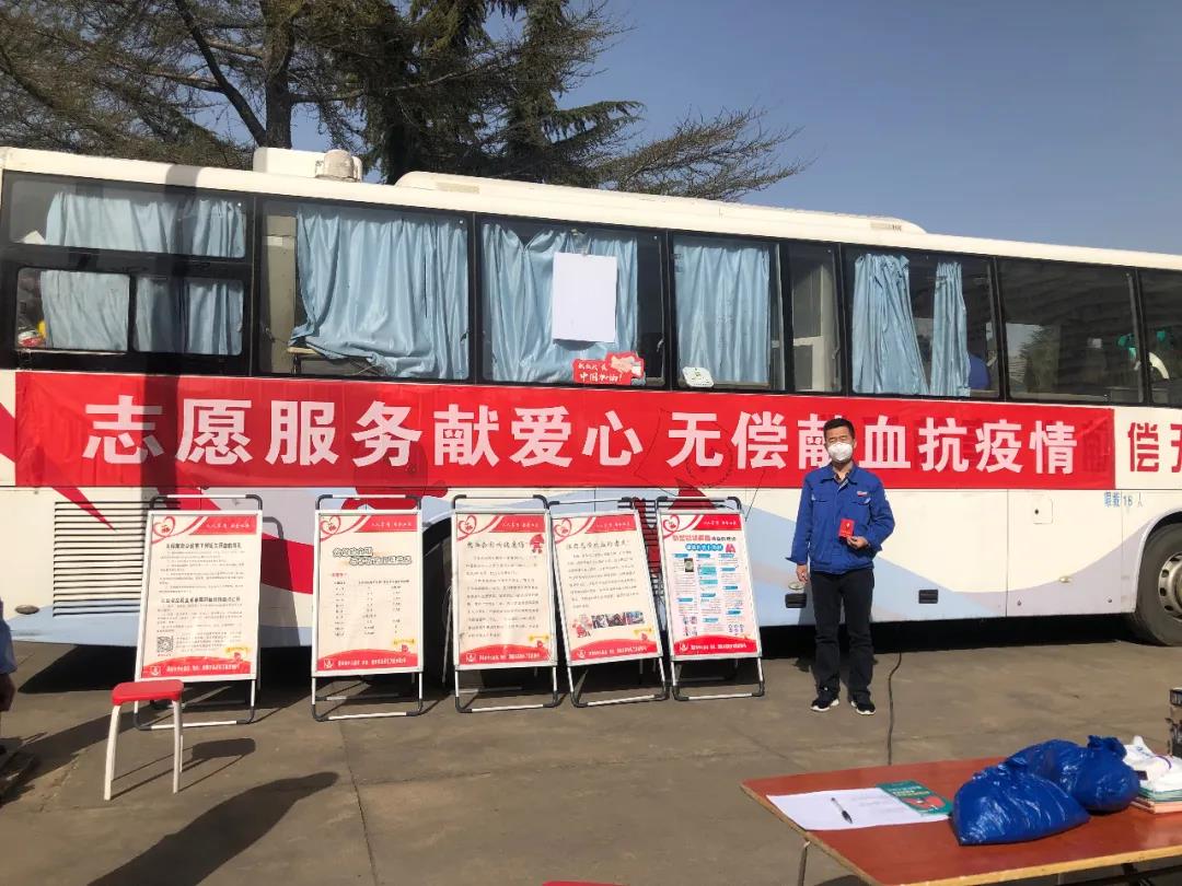 渭南疫情重点地区图表图片.渭南疫情重点地区图表图片大全？-第1张图片