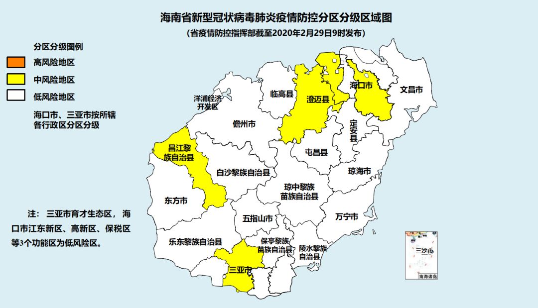 【广州惠州疫情风险地区,广州惠州最新疫情】-第1张图片