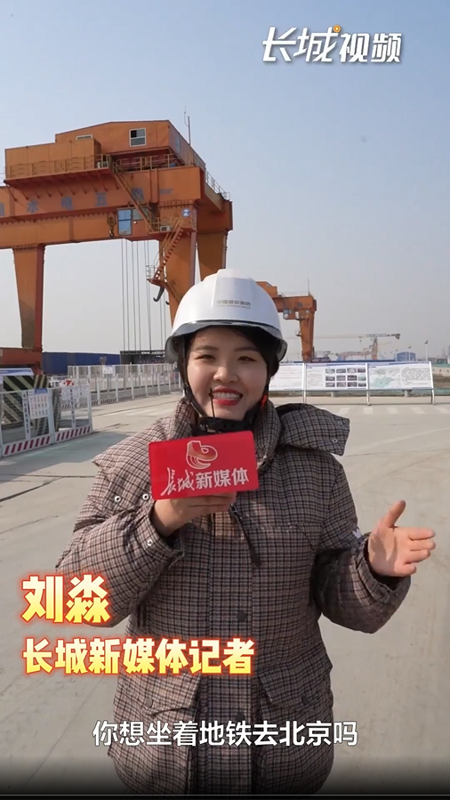 去雄安如何报备疫情地区/去雄安要办通行证吗-第1张图片