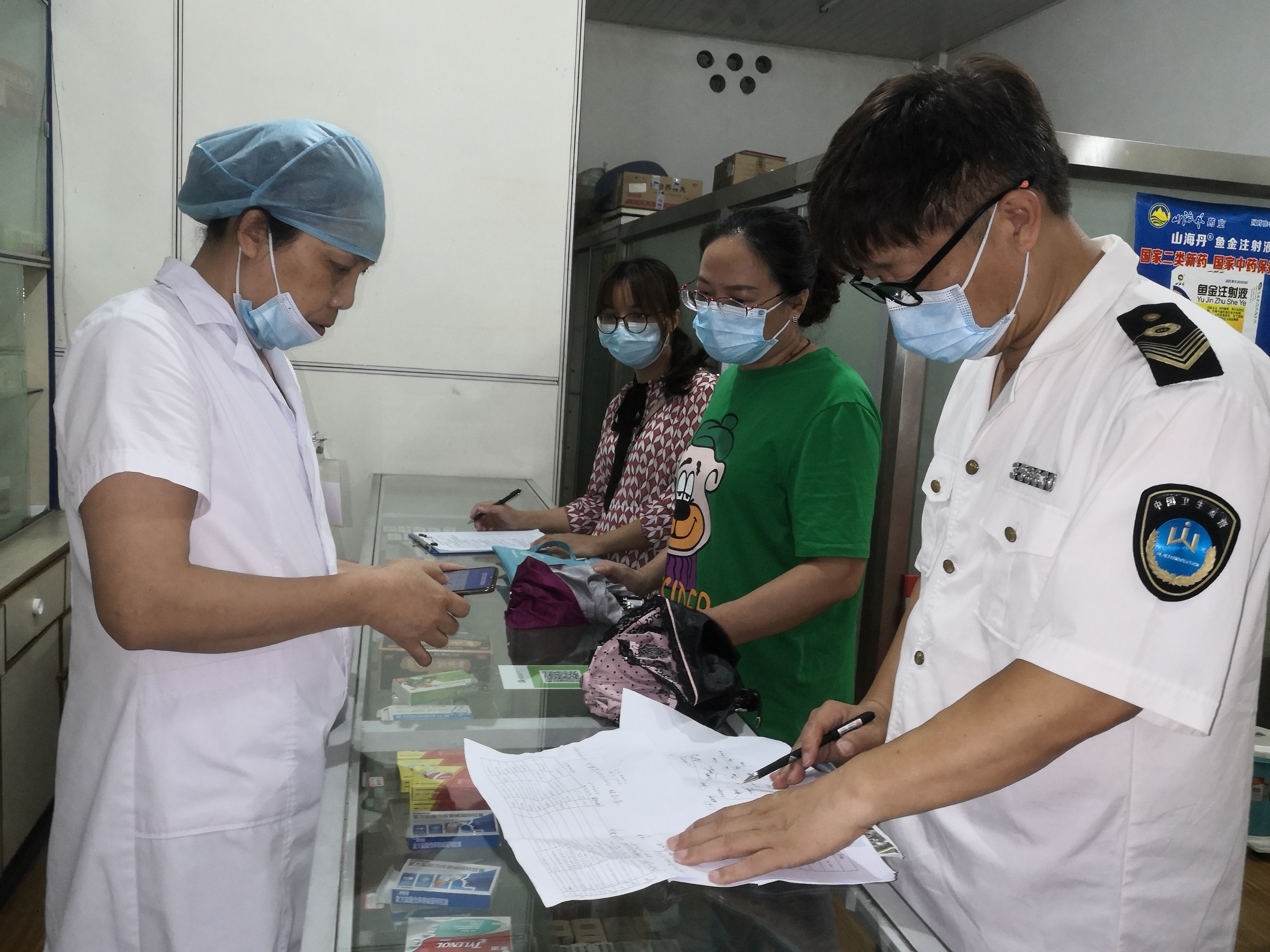 【疫情现在地区的防护措施,当地的疫情防控措施】-第1张图片