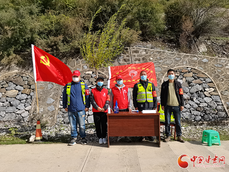 甘肃有疫情地区吗最近/甘肃有疫情地区吗最近怎么样-第1张图片