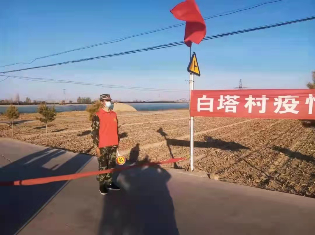 武威疫情管控地区名单.武威疫情报告?-第1张图片