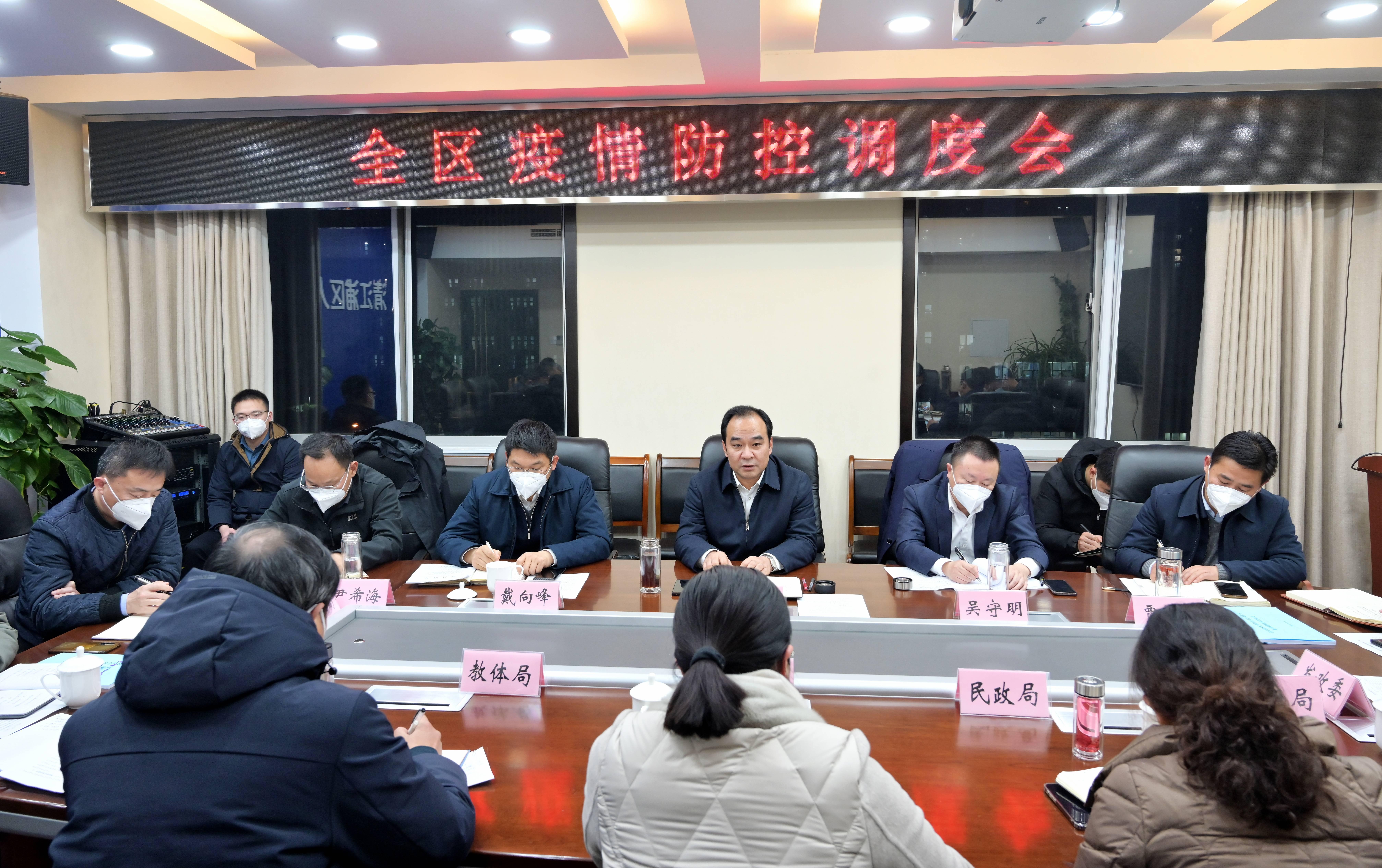 什么算有疫情重点地区(疫情重点地区人员是什么意思)-第2张图片