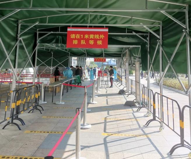 北京疫情密接地区名单.北京疫情密接地区名单最新？-第1张图片