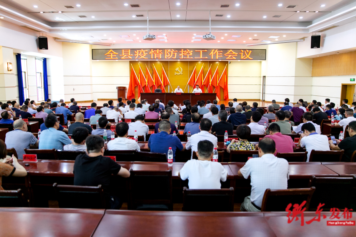 疫情铁岭地区风险等级.铁岭市疫情区吗？-第1张图片