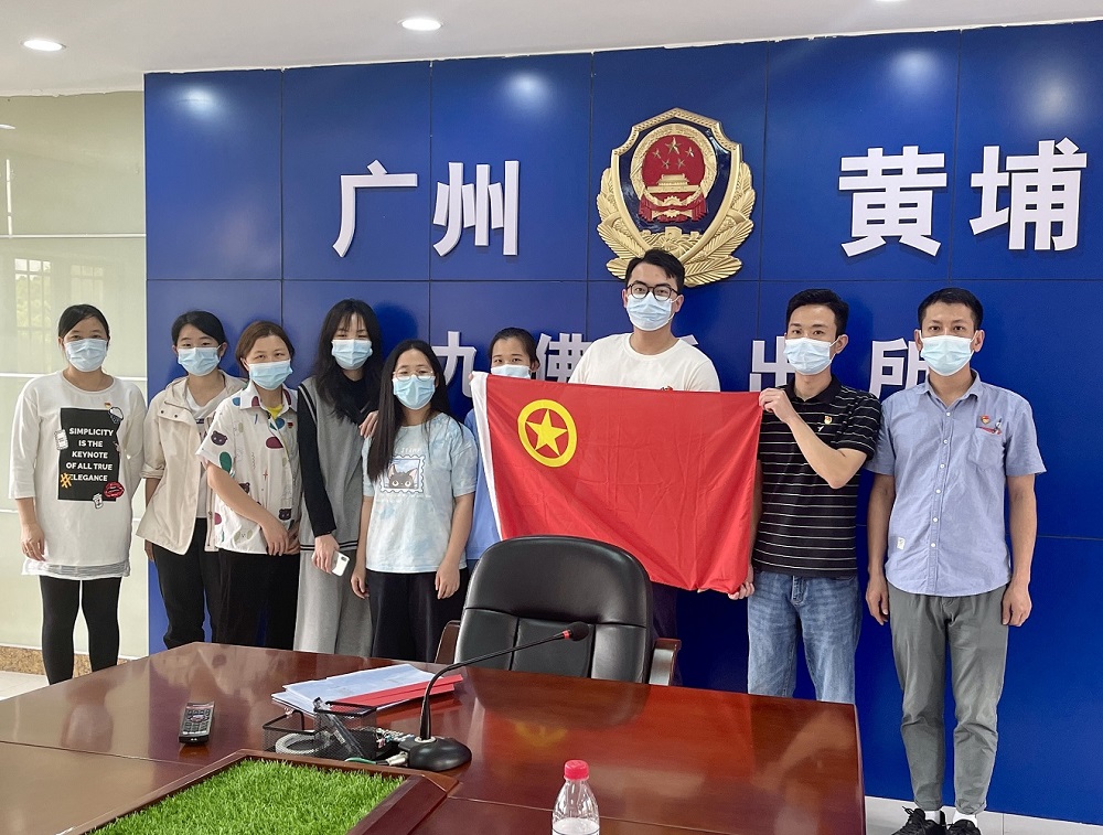 花城有哪些疫情地区呢.花城在广州哪个区?-第1张图片