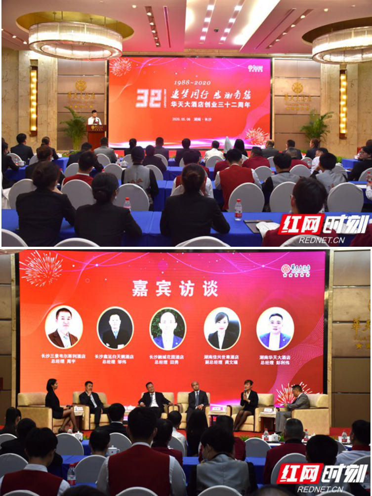 探讨疫情对地区的影响/谈谈疫情对当地经济的影响-第2张图片
