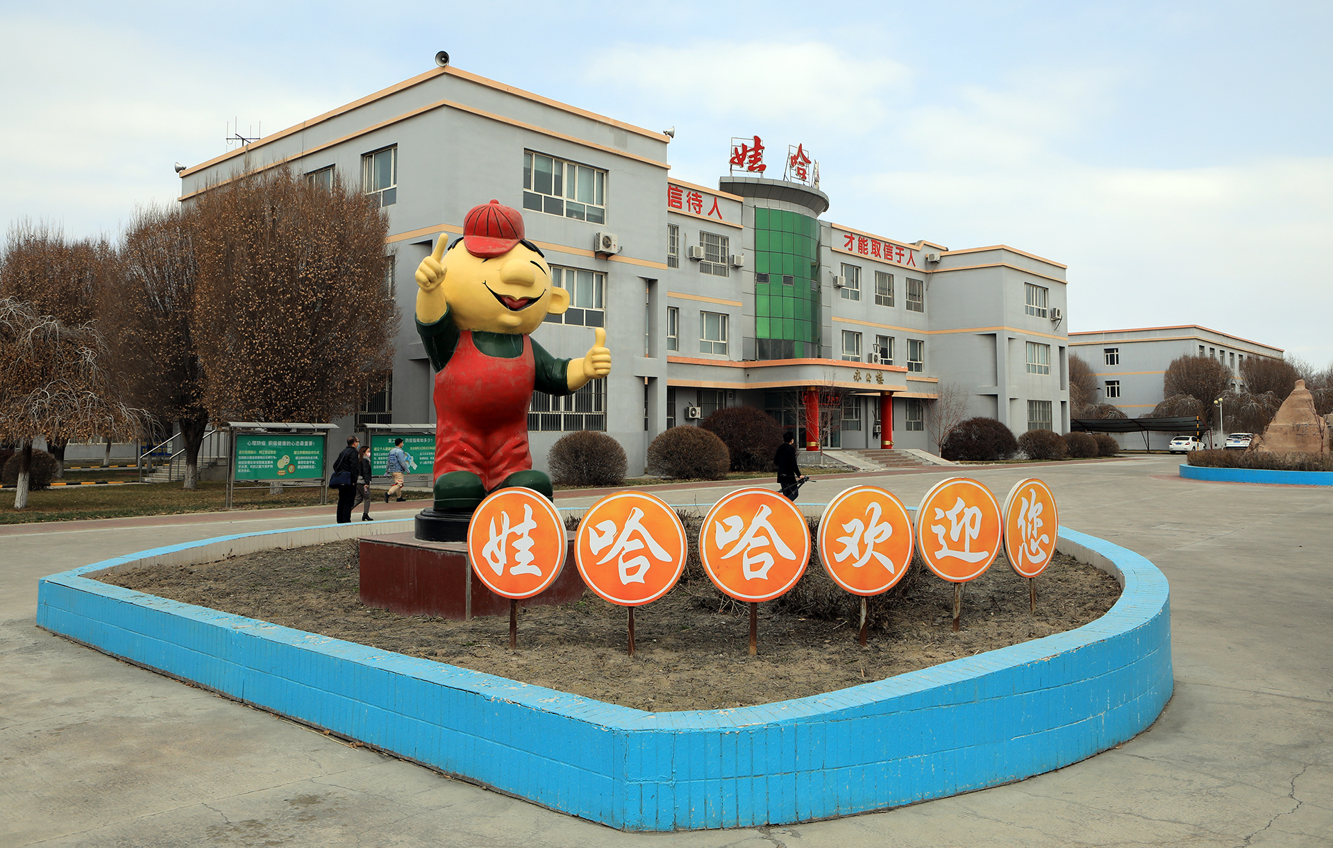 石河子地区疫情补助.石河子疫情防控举报电话？-第1张图片