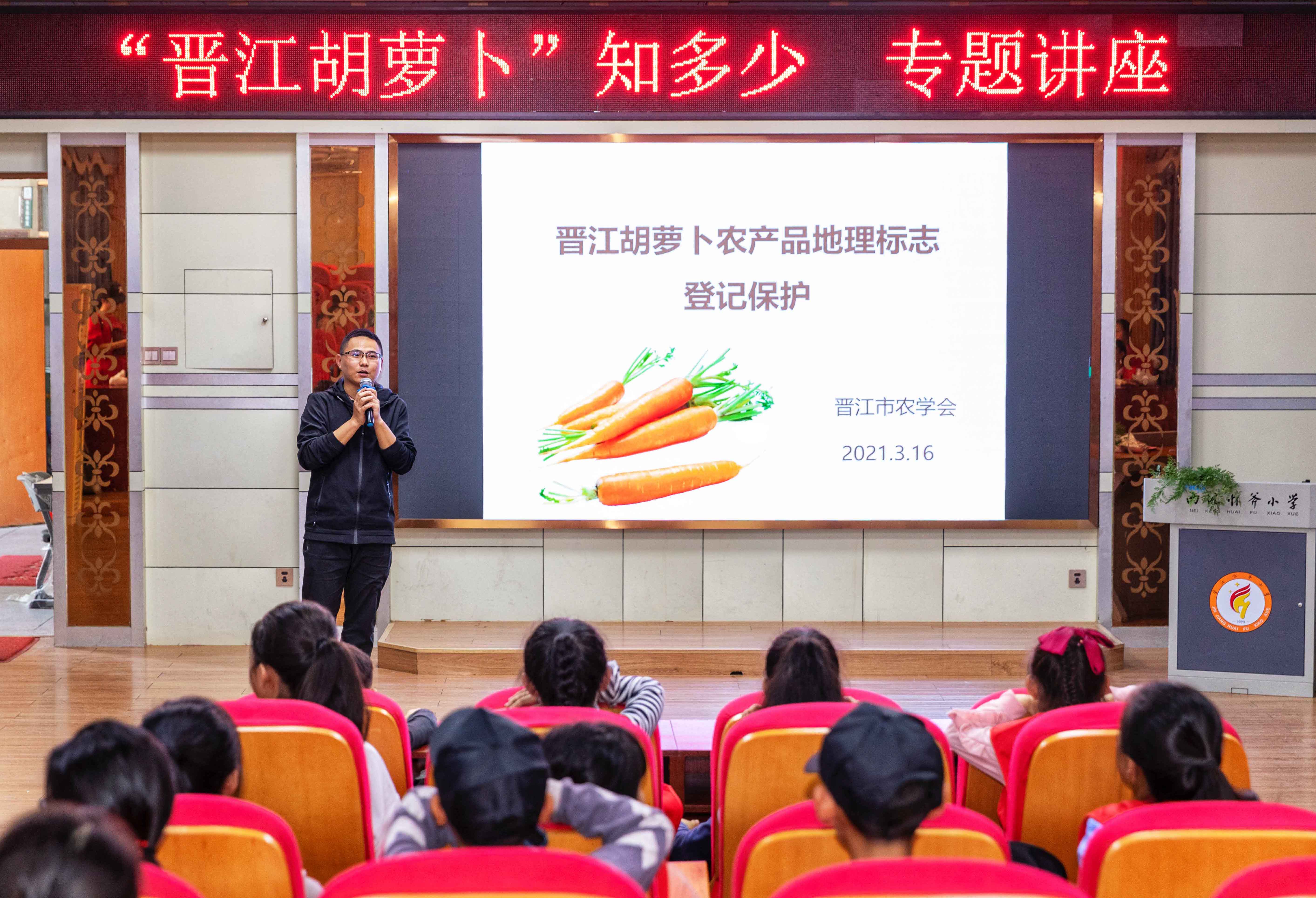 【晋江哪个地区有疫情了,2021年晋江有疫情吗】-第1张图片