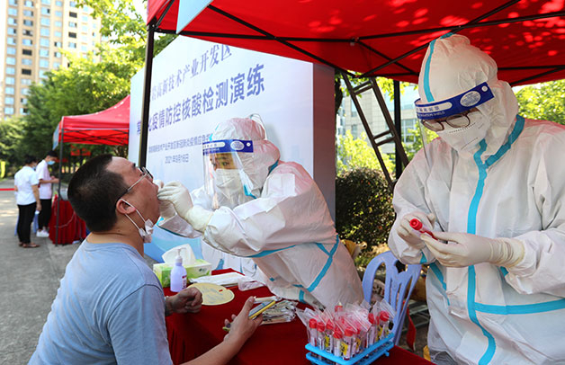 【龙岩认定的疫情重点地区,龙岩认定的疫情重点地区有哪些】-第1张图片