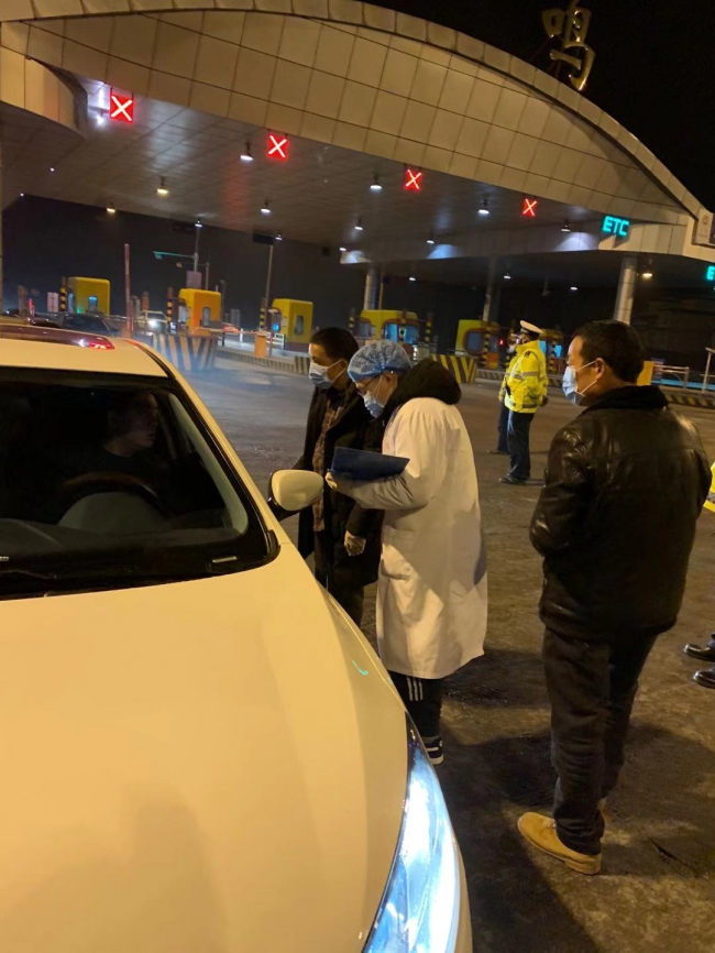 雅安什么地区有疫情了.雅安有疫情吗??-第1张图片