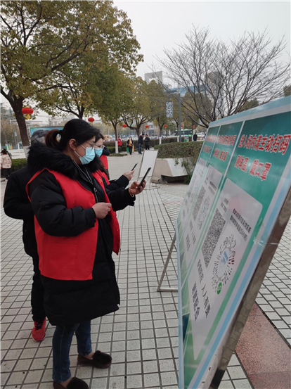 【华山疫情风险地区查询,华山疫情防控电话】-第3张图片