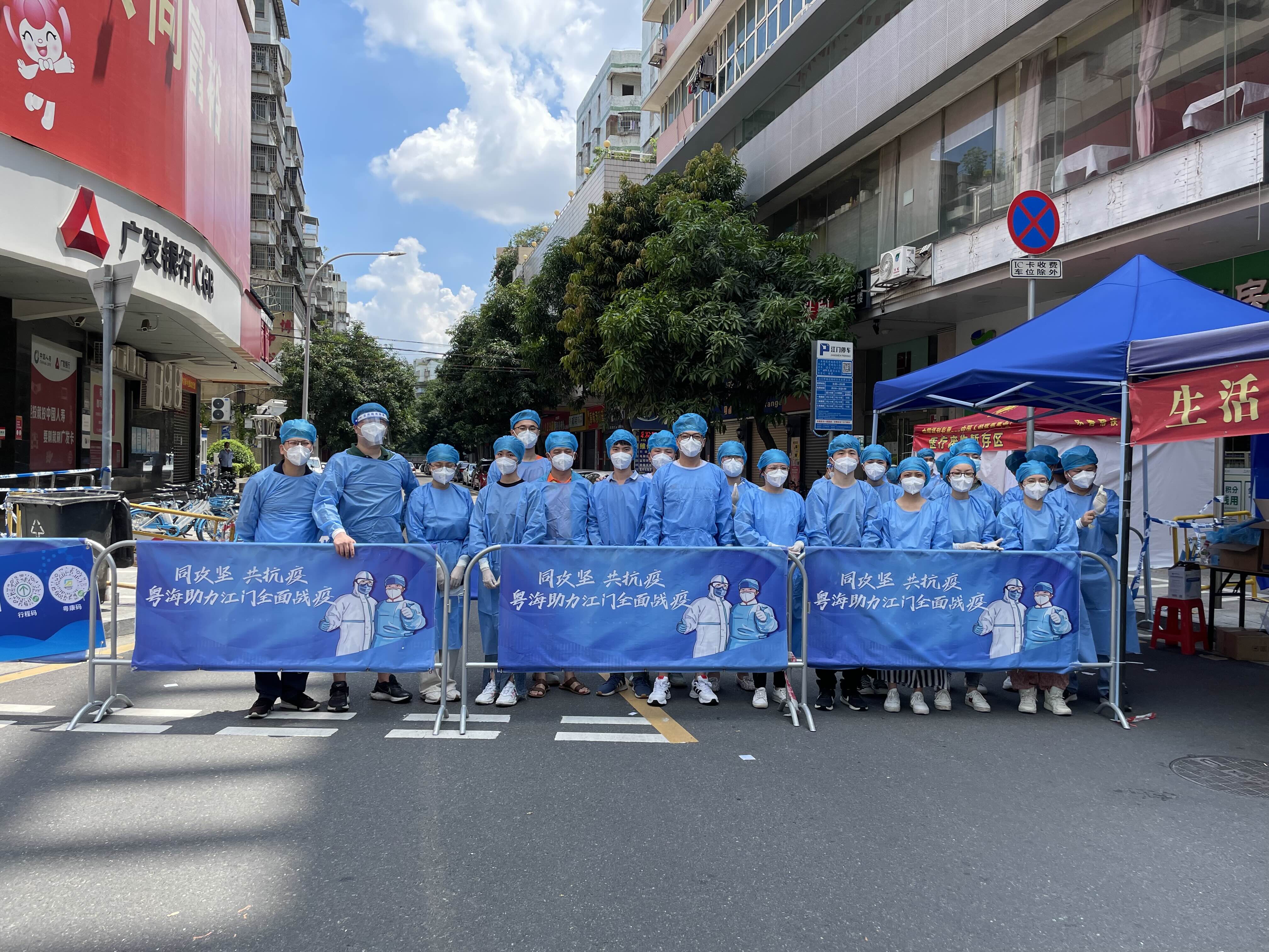 疫情地区购买防护服(疫情防护服在哪买)-第2张图片