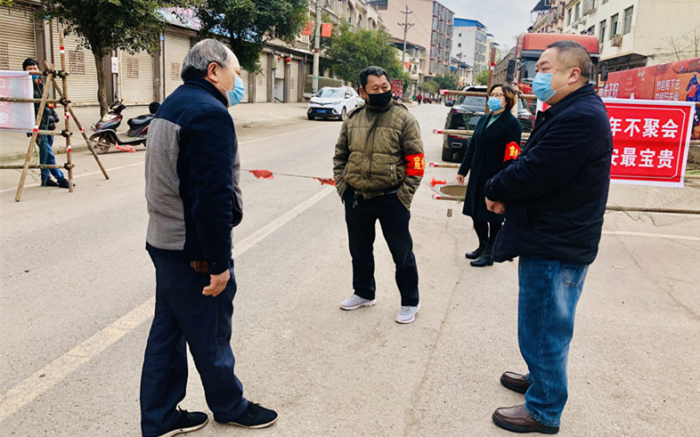 地区疫情防控询问哪里(疫情防控问题询问)-第3张图片