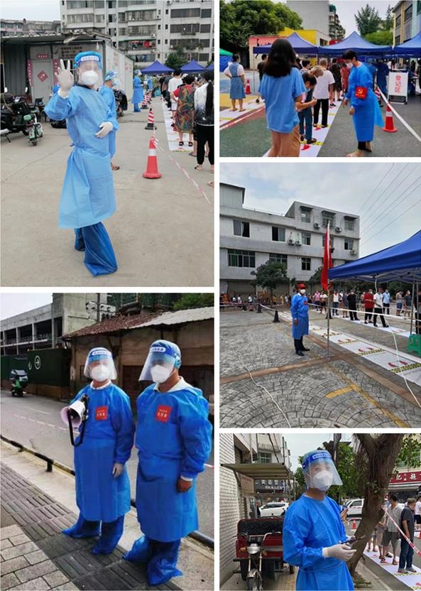 成都新都疫情地区划分(成都新都区疫情等级)-第1张图片