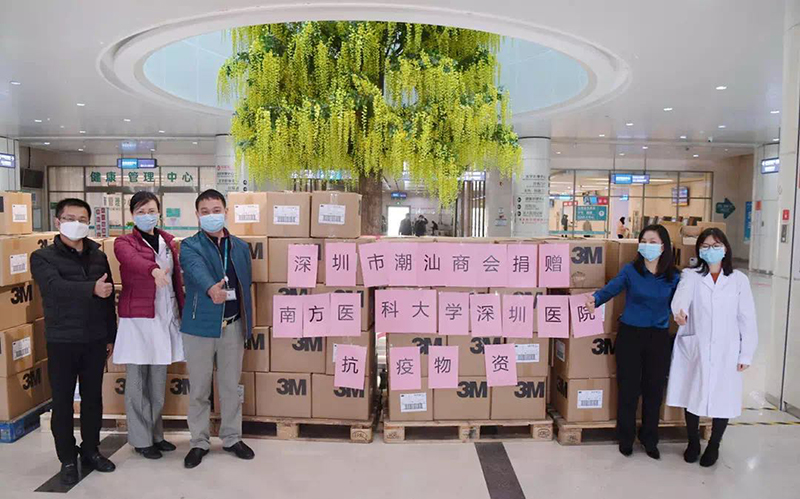 【大潮汕地区疫情严重吗,潮汕现在疫情是什么等级】-第1张图片