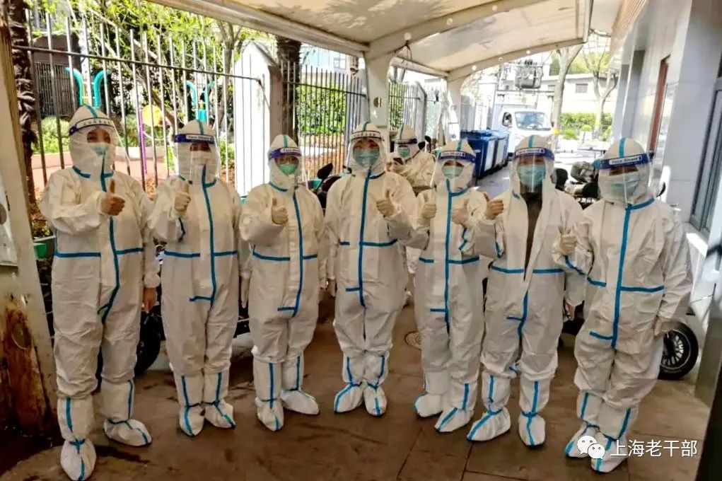 【上海虹口有无疫情地区,上海虹口区有没有疫情】-第2张图片