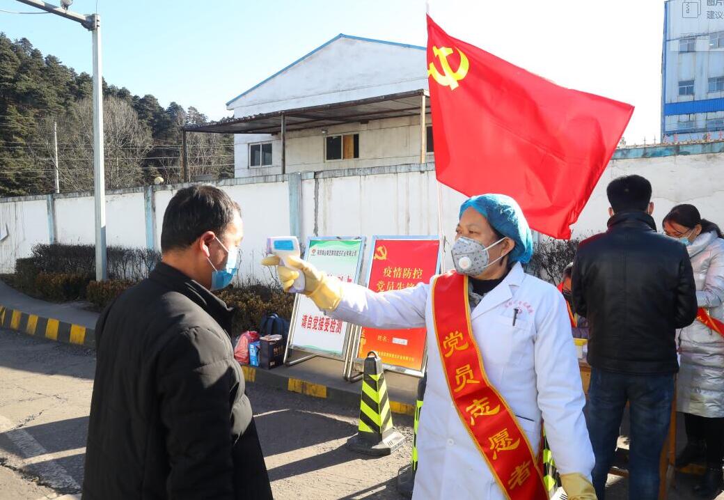 抗击疫情分地区嘛/疫情地区吗-第1张图片
